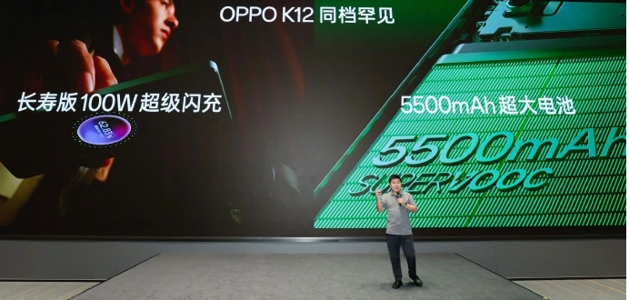OPPO K12新机发布预热：五分钟闪充，十小时通话