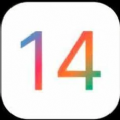 iOS14.2.1测试版描述文件