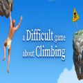 A Difficult Game About Climbing手游官方正版